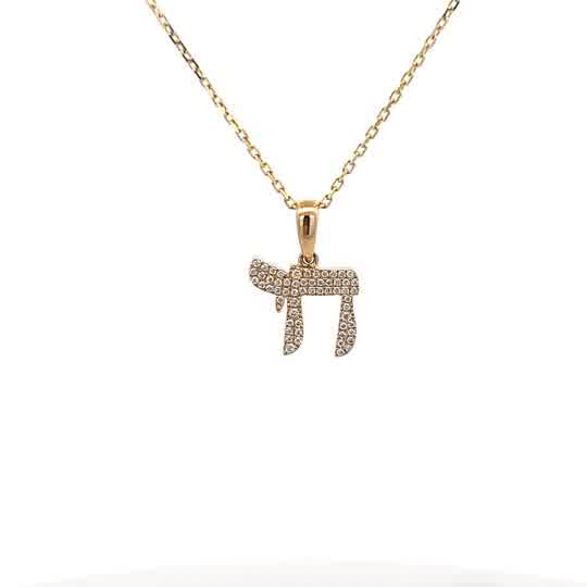 Chai Pendant in Yellow Gold (160-02194)
